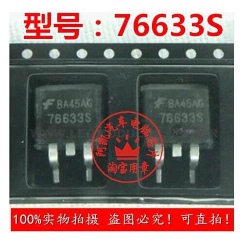 76633s vulnerability integrity specializes in new car computer board commonly used chip can play