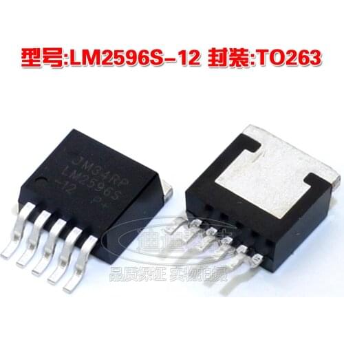 New LM2596S-12 TO-263 five-terminal regulator LM2596 TO263 step-down transistor