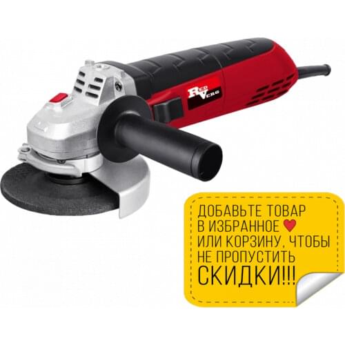 Граверы RedVerg China At AliExpress