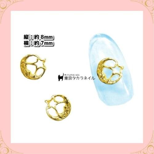 50pcs/pack Japan Korea New Nail Art Alloy Hollow Moon Star Metal Jewelry Accessorie Collections for Women Nail Polish DIY