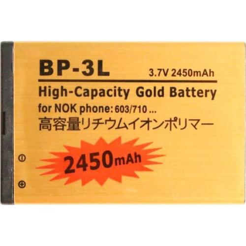Ciszean 2450mAh BP-3L Gold Replacement Battery For Nokia 603 701 ASHA 303 Lumia 710 610 505 510 610C 3030 900 Bateria Batterij
