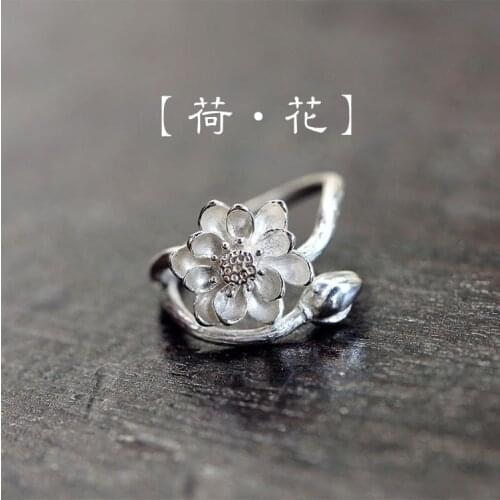New Trendy Personality Punk Lotus Flower Rings For Women Lady Resizable Size Rings Party Jewelry Charm Gifts 2021