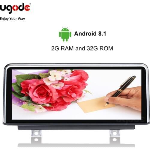 Ugode Android Radios