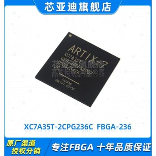 XC7A35T-2CPG236C FBGA-236 -FPGA
