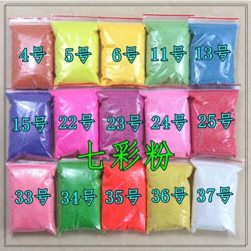 Colorful series fine nail glitter powder phosphor powder for DIY nail art, 500g/bag,decorating material,advertisement pigment