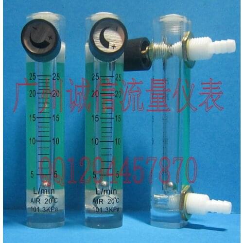 LZM-6T gas air adjustable panel flowmeter 5-25L/min (L / min) jet