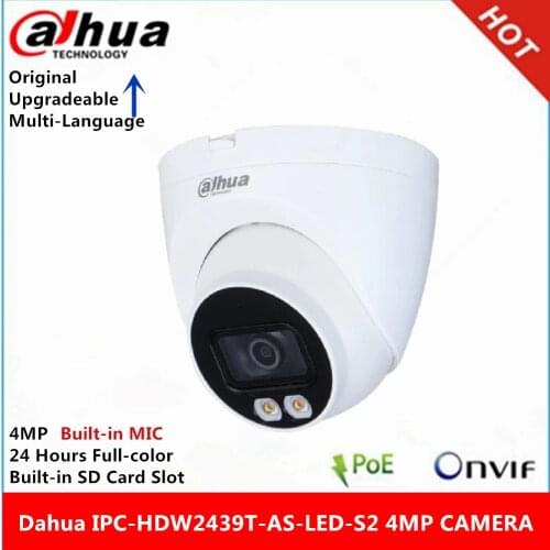 Dahua International version IPC-HDW2439T-AS-LED-S2 4MP Built-in Mic IP Camera 24 Hours Full-color IP67 WDR Eyeball Camera