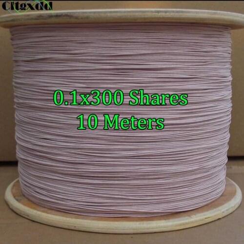 Cltgxdd 0.1x300 Shares Litz Wire Multi-strand Copper Wire Polyester For Filament Yarn Envelope Envelope 10 Meters/pc