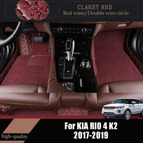 Luxury Double Layer Wire Loop Carpets Car Floor Mats For KIA RIO 4 K2 2019 2018 2017 Custom Auto Styling Leather Rugs Waterproof