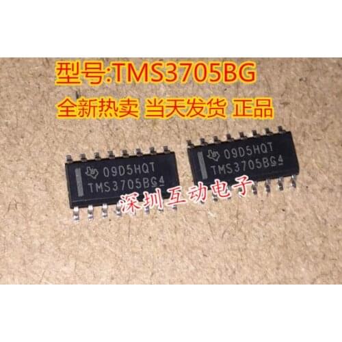 TMS3705 TMS3705B TMS3705BG4 SOP-16 Automotive computer chip，Car ic Professional sell