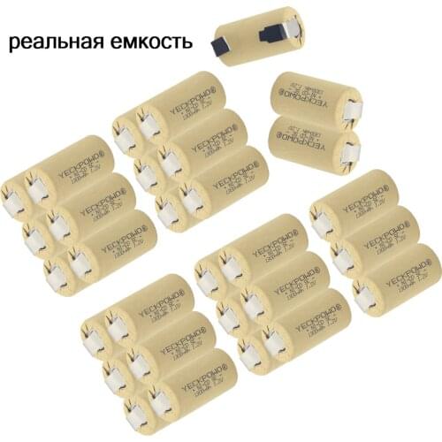 30 pcs real capacity guaranteed Moscow warehouse 1300mAh SC batteries NICD sub C battery 1.2V akkus for sweeper for makita