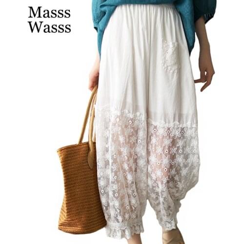 Masss Wasss Womens Summer Pants
