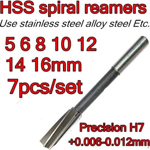 5mm 6mm 8mm 10mm 12mm 14mm 16mm 7pcs HSS spiral reamers drill spiral reamer Precision H7 +0.006 - +0.012mm Free shipping