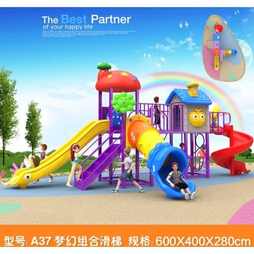 Kids toy slide baby outdoor games swing kindergarten sets childrens plastic child children playground indoor garden large A37
