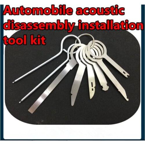 Car audio disassembly tool / audio key for Volkswagen Audi, car DVD navigation host removal tool key repair tool