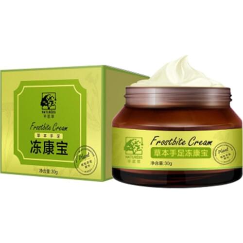 Anti Dry Hand Care Creams Repair Hand Lotions Cream Fissures Heal Ointment Hand Creams For Keeping Hand Skin Smooth