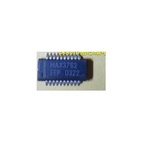 100% NEW Free shipping MAX3762EEP SSOP20
