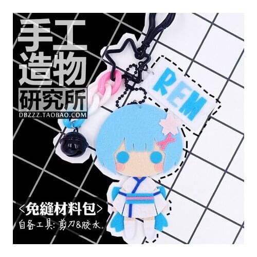 2021 New Anime Re:Life in a different world from zero Rem Ram DIY Handmade Toys Material Package Without Sewing Hanging Keychain