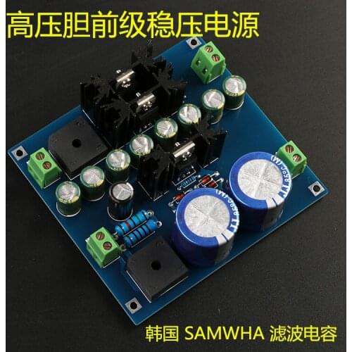 Electronic Tube Power Amplifier Dedicated High-voltage Filament Filter Power Supply Board