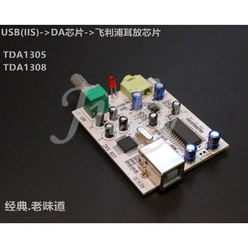 USB amp single CM108+TDA1305T+TDA1308 USB DAC decoder with USB cable OTG head