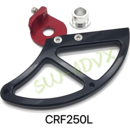 Rear brake disc protection for Honda CRF250L / M / CRF250RALLY 【2012-2020