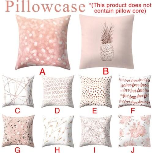 2018 New Home Pink Cushion Geometric Marble Rose Gold Polyester Pillow Case for Home