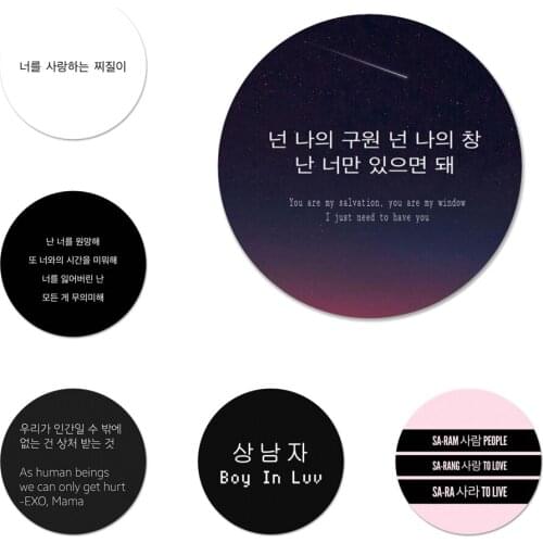 Korean quotes Slogan words Badge Brooch Pin Accessories For Clothes Backpack Decoration gift