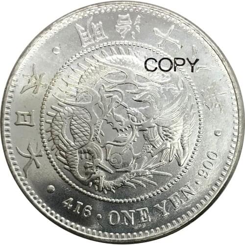 Japan 1 Yen Taisho 18 Years 1885 Brass Plated Silver Copy Coins
