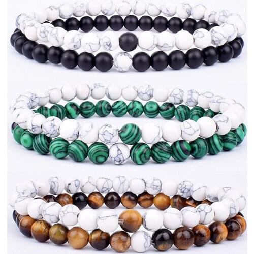 Set Bracelet Couples Distance Black White Natural Lava Stone Tiger Eye Beaded Yoga Bracelets for Men Women Elastic Rope Jewelry