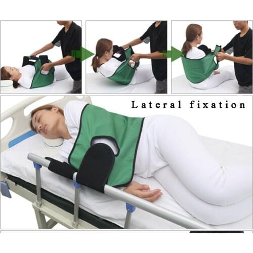 Elderly bed care equipment patient turn over auxiliary belt lift bedsore turn over shift belt movement position pad