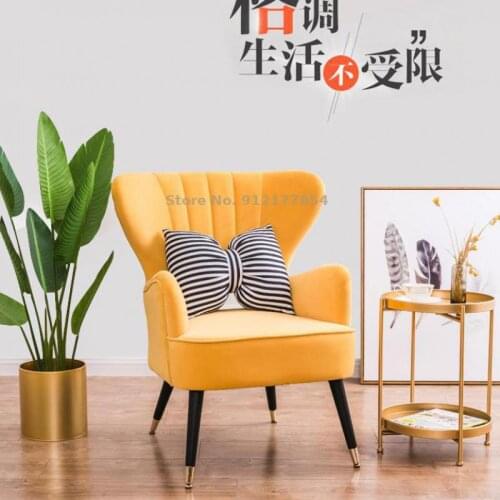 Single sofa light luxury Nordic modern minimalist home computer sofa chair backrest bedroom study lazy sofa
