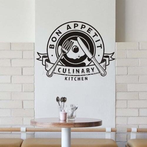 Restaurant Decor Bon Appetit Vinyl Wall Decal Kitchen Dining Room Sticker Bar Drink Art Sticker