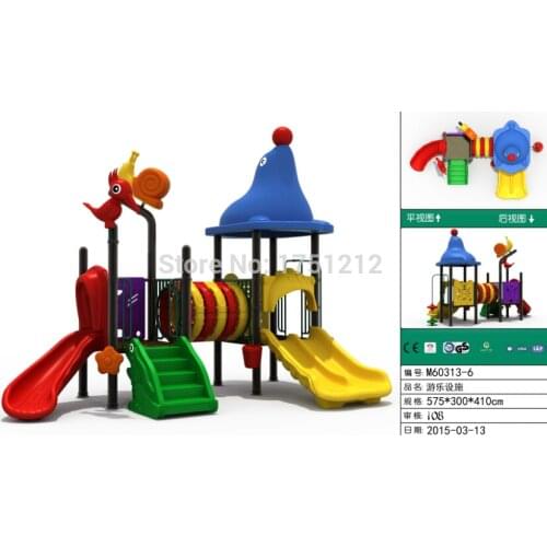 2015 CE Certificated Galvanized Steel Anti-rust Playground/Kids Outdoor Play Toys HZ5313a
