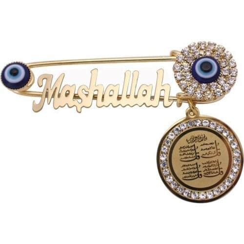 Koran Four Qul Suras Mashallah Stainless Steel Crystal Brooch Muslim Islam Baby Pin