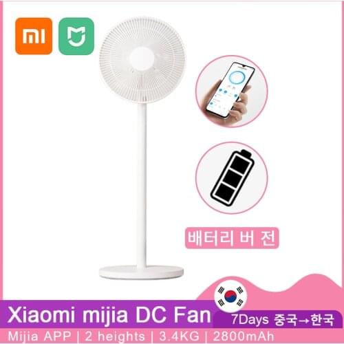 Xiaomi Mijia DC Inverter Floor Fan 2 Battery Edition BPLDS03DM The 4st Generation Xiaomi Mijia Wireless Electric Fan CN Version