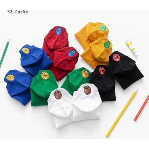 Cute Embroidery Chocolate beans Short Socks Cotton Solid Color Funny Expression Harajuku Fashion Kawaii Soft Men and Women Socks