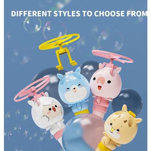 Bubble Machine Funny Cute Appearance Outdoor Summer Bubble Machine Toy Kid Toy