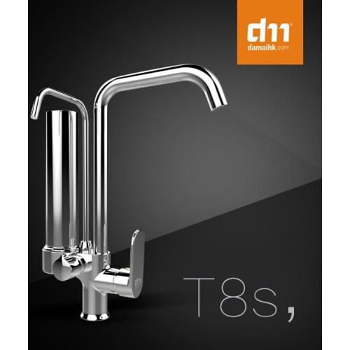 Stainless steel high-end faucet filter kitchen home ultrafiltration water purifier purifier