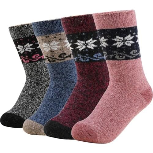 2 Pairs/Lot Thick Wool Socks Women Plus Size Maple Leaf Patern Cashmere Vintage Warm Winter Socks Meias Ladies 4 Colors