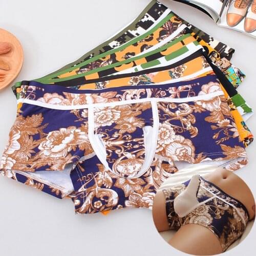 5PCS/Lots Men Boxer Shorts Elephant Pouch Sexy Underwear Carzoncillos Hombre Printed Gay Panties Slip Homme Boxershort Plus Size