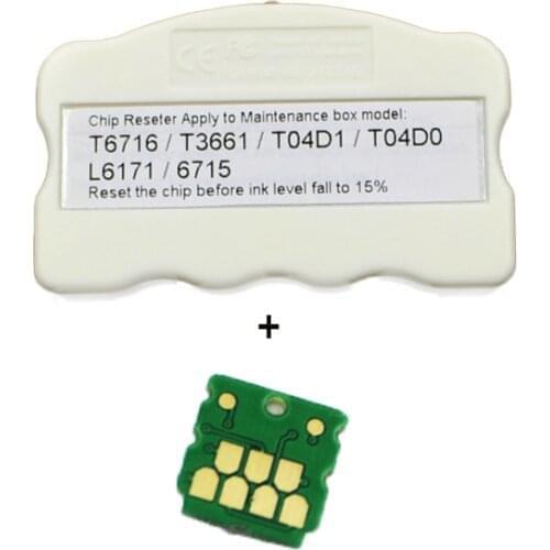 CISSPLAZA 1PC T04D0 Maintenance Chip Resetter compatible For Epson L7750 XP-5100 XP-5105 L7160 L7180 WF-2800 WF-2860 WF-2865