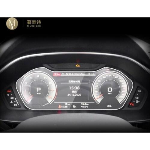 For Audi Q3 G2B 2019 Car interior Instrument panel membrane LCD screen Tempered glass protective film Anti-scratc Speedometer