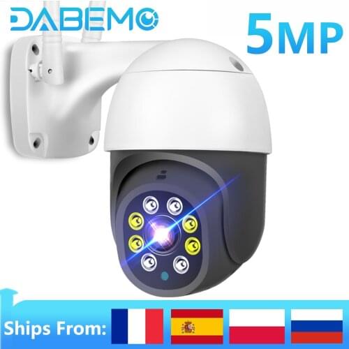 PTZ IP Camera 5MP Outdoor ONVIF P2P Wireless WIFI Camera Street Starlight Night Vision AI Human Detect Security CCTV Camera