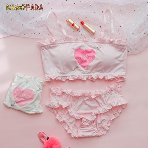 Cupid Heart Cute Japanese Milk Silk Camisoles & Panties Set Wirefree Soft Underwear Sleep Intimates Set Lolita Color PInk White