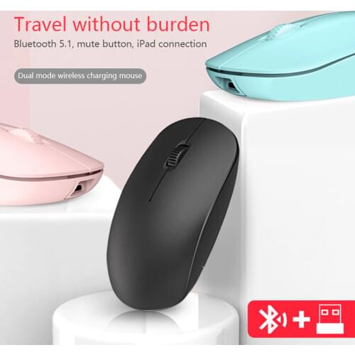 2.4G Wireless Rechargeable Bluetooth Mouse Universal Dual Mode Mouse Pc Desktop Office Entertainment Laptop Accessories wins 7/8