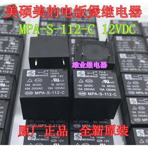 MPA-S-112-C 12V 5 pin 10A HK3FF-DC12V-SHG