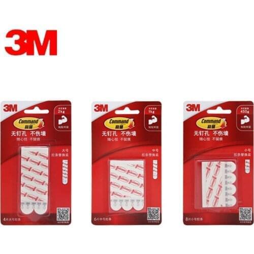 3M Goldman Replace The Adhesive Strip Stick Firmly Traceless Suitable For a Variety Of Smooth Surfaces Nail Free Adhesive