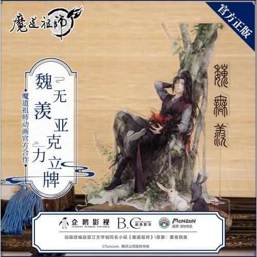 Anime Grandmaster Of Demonic Cultivation Wei Wuxian Cute Acrylic Stand Figure Model Plate Toys Creative Tabletop Decor Gifts