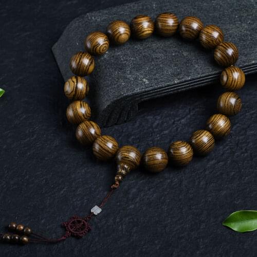 Tiger Skin Tan Shunwen Stripe Beads Car Handheld Pendant Rearview Mirror