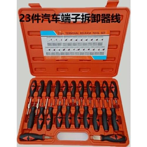 23pcs Car Universal Terminal Release Removal Tools Set For BMW Ford VW Automotive Wiring Connector Crimp Pin Extractor